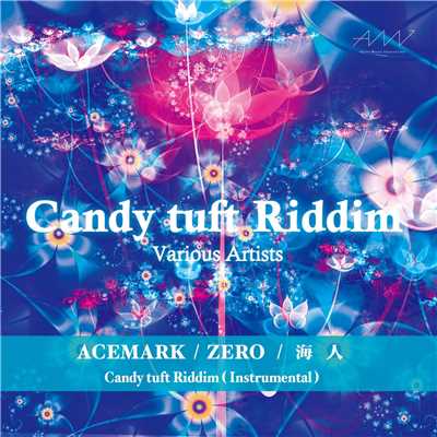 Candy tuft Riddim (Instrumental)/Azito Music Innovation