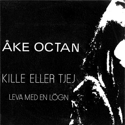 アルバム/Kille eller tjej/Ake Octan