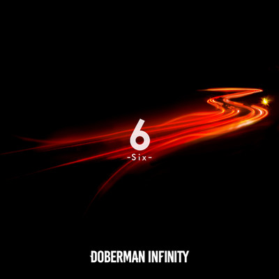 アルバム/6 -Six-/DOBERMAN INFINITY
