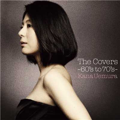 The Covers 〜60's to 70's〜/植村花菜