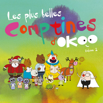 Petit garcon (Les plus belles comptines d'Okoo - Bonus) feat.Zaz/Les plus belles comptines d'Okoo