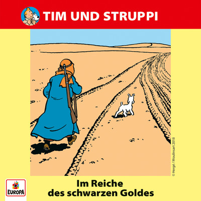 アルバム/016／Im Reich des schwarzen Goldes/Tim & Struppi