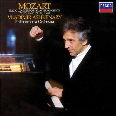 シングル/Mozart: ピアノ協奏曲 第16番 ニ長調 K.451 - 第3楽章: Rondeau (Allegro di molto)/ヴラディーミル・アシュケナージ／フィルハーモニア管弦楽団