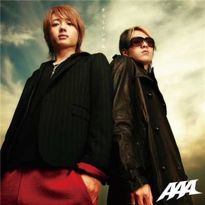アルバム/チューインガム/AAA