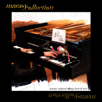 Apricot memory (marasy collection Album ver.)/marasy