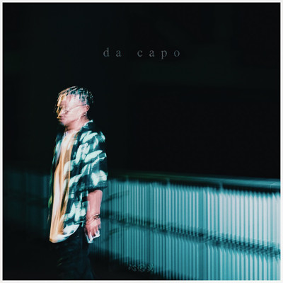 アルバム/da capo/心之助