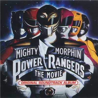 Mighty Morphin Power Rangers/Various Artists