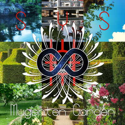 アルバム/Mugenten Garden/SYS