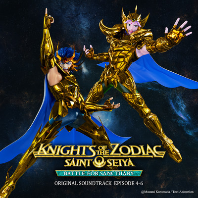 アルバム/聖闘士星矢:Knights of the Zodiac バトル・サンクチュアリ Part1 オリジナル・サウンドトラック (Episode4-6)/池 頼広