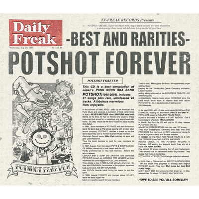 アルバム/POTSHOT FOREVER BEST & RARITIES/POTSHOT