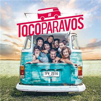 アルバム/#Tocoparavos/#TocoParaVos, Meri Deal
