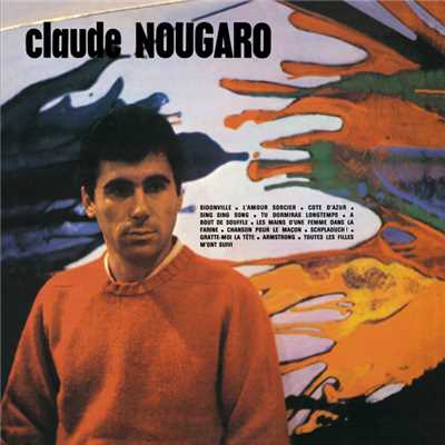 アルバム/Bidonville (1965 - 1966)/Claude Nougaro