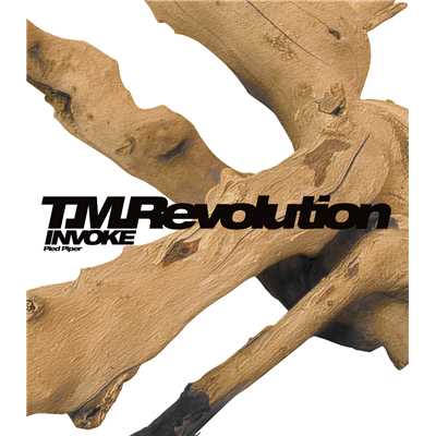 アルバム/INVOKE -インヴォーク-/T.M.Revolution
