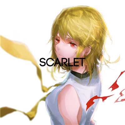 シングル/SCARLET (feat. 鏡音リン)/AETA(イータ)