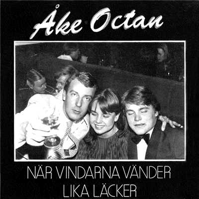 アルバム/Nar vindarna vander/Ake Octan