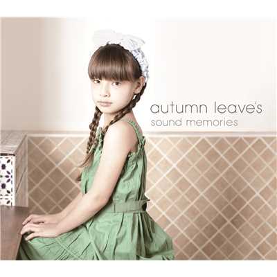 シングル/It's All About You (autumn leave's remix album ver.)/COLDFEET