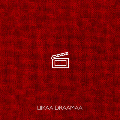 シングル/Liikaa draamaa feat.Kube/Tuomas Kauhanen
