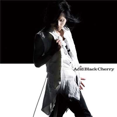 異邦人/Acid Black Cherry