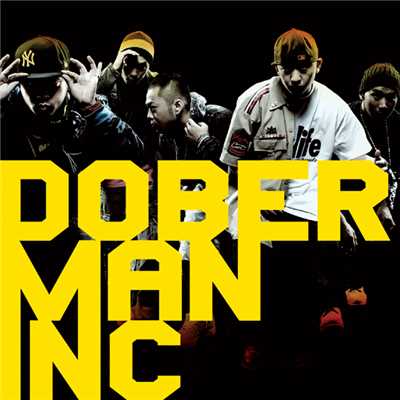 アルバム/STOP, LOOK, LISTEN/DOBERMAN INC