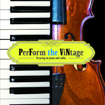 PerForm the ViNtage/Various Artists