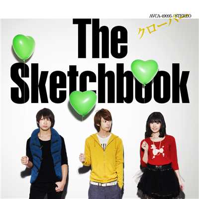 クローバー/The Sketchbook