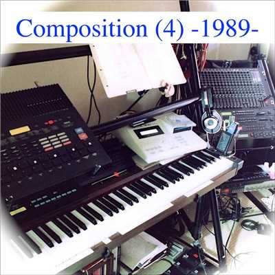 アルバム/Composition (4) - 1989 -/Shamshir