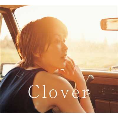 シングル/Clover/松たか子