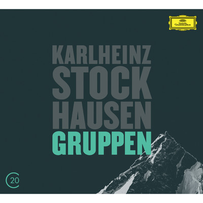 アルバム/Kurtag: Grabstein fur Stephan, Op. 15; Stele, Op. 33; Stockhausen: Gruppen/ベルリン・フィルハーモニー管弦楽団／クラウディオ・アバド