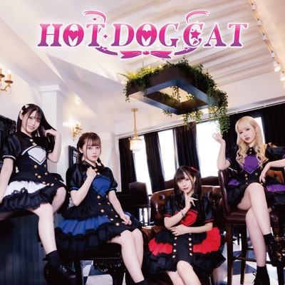 アルバム/疾風怒濤 DAYS/HOT DOG CAT