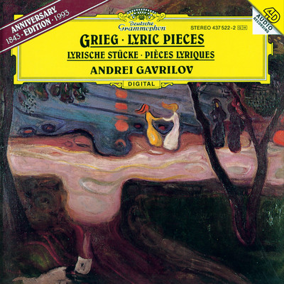 アルバム/Grieg: Lyric Pieces (Andrei Gavrilov - Complete Recordings on Deutsche Grammophon, Vol. 5)/アンドレイ・ガヴリーロフ