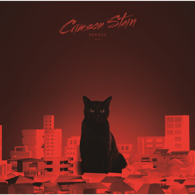 Crimson Stain/96猫