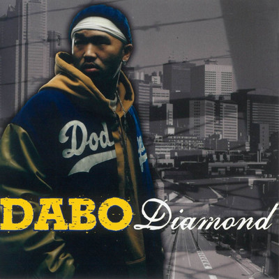 DIAMOND (Forever)/DABO