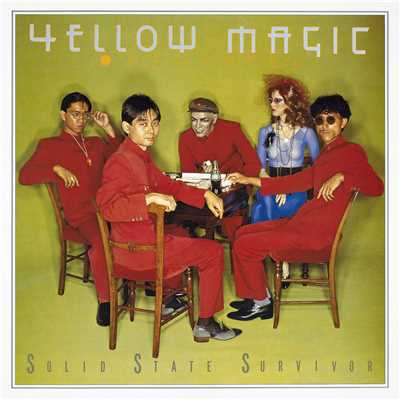 ABSOLUTE EGO DANCE/YELLOW MAGIC ORCHESTRA