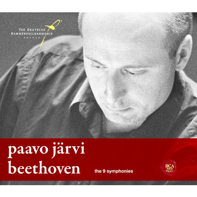 アルバム/ベートーヴェン:交響曲全集/Paavo Jarvi／The Deutsche Kammerphilharmonie Bremen