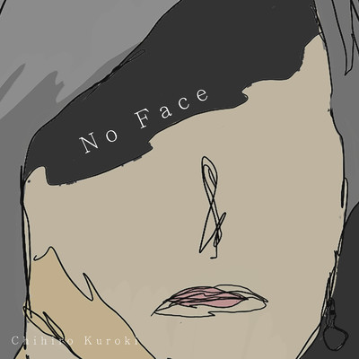 シングル/No Face/黒木ちひろ