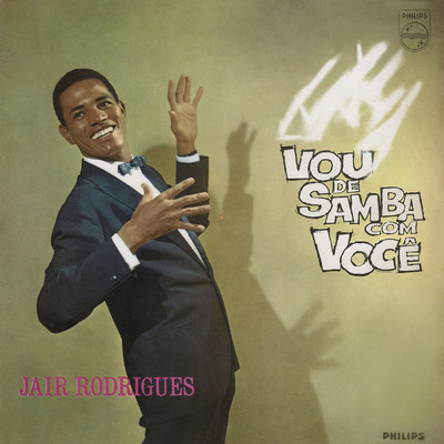 アルバム/Vou De Samba Com Voce/ジャイル・ホドリゲス
