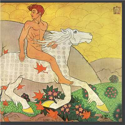 Then Play On (2013 Remaster) [Expanded Edition]/Fleetwood Mac