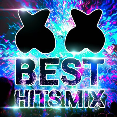 XX BEST HITMIX -最強アゲアゲダンスミュージック-/SME Project & #musicbank