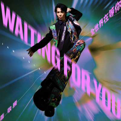 Waiting For You/Jam Hsiao