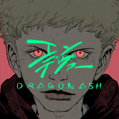 シングル/エンデヴァー/Dragon Ash
