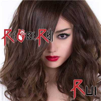 アルバム/Redberyl/RUI