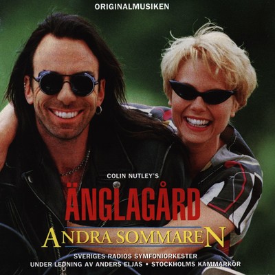 Anglagard: Andra sommaren (Original Motion Picture Soundtrack)/Sveriges Radios Symfoniorkester