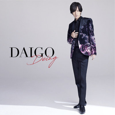 アルバム/Deing/DAIGO