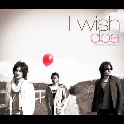 アルバム/I wish/doa