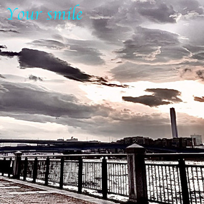 アルバム/Your smile/異島健斗