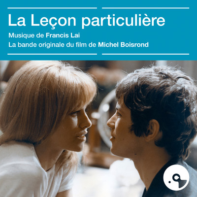 アルバム/La lecon particuliere (Bande originale du film)/フランシス・レイ