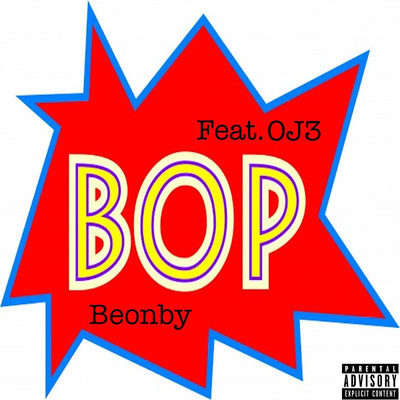 シングル/Bop (feat. OJ3)/beonby