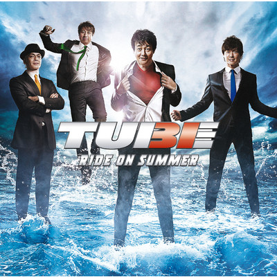 アルバム/RIDE ON SUMMER/TUBE