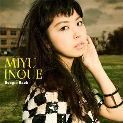 I will be your love/井上 実優