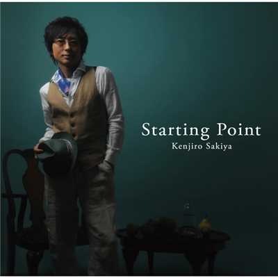 Starting point/崎谷健次郎
